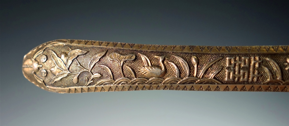 Gilt Silver Hair Pin 10