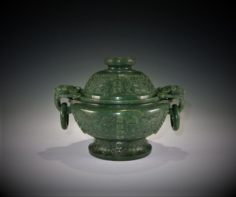 Jade Censer w cover