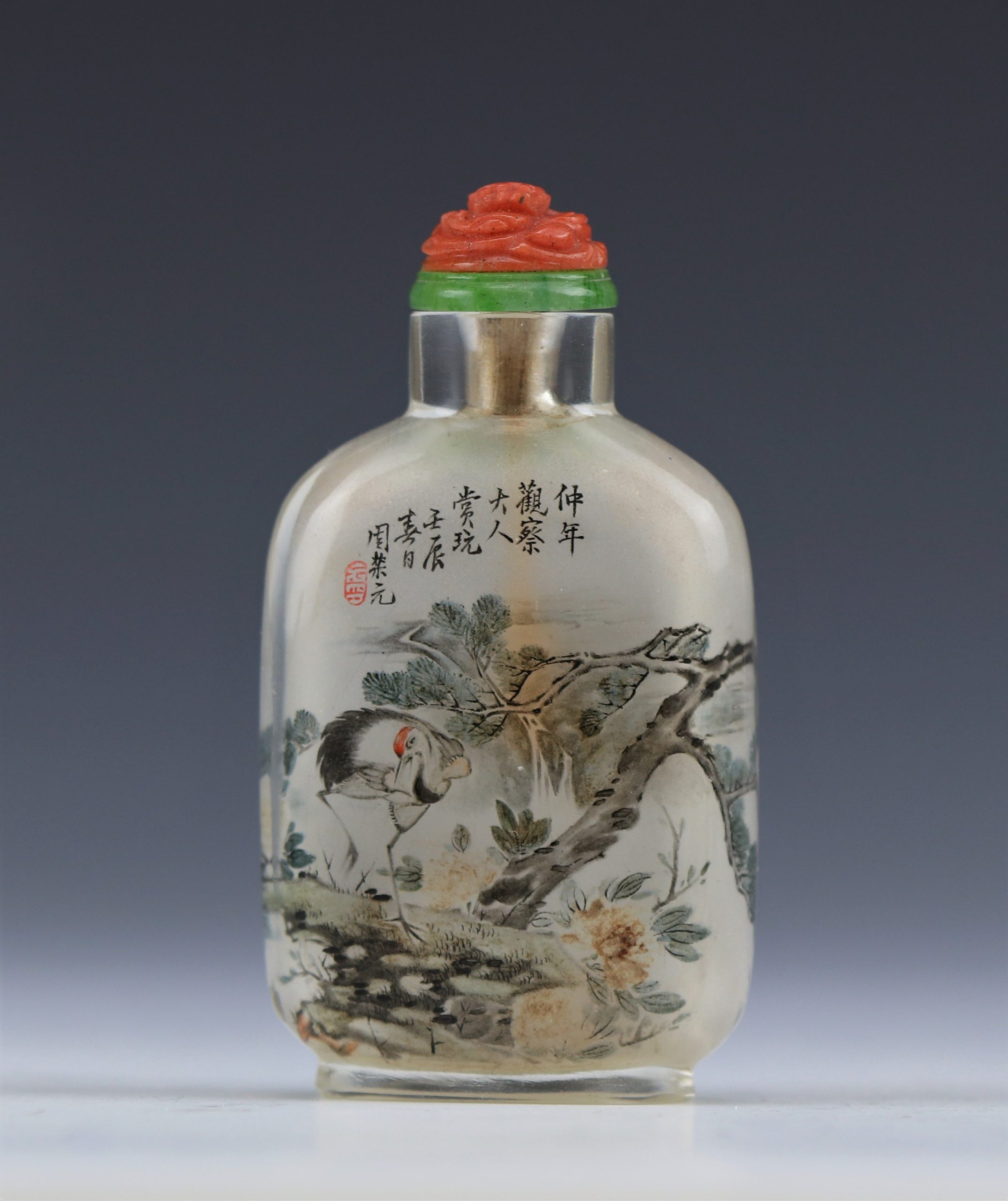 Inside the Archives: Chinese Snuff Bottle Prices - Invaluable