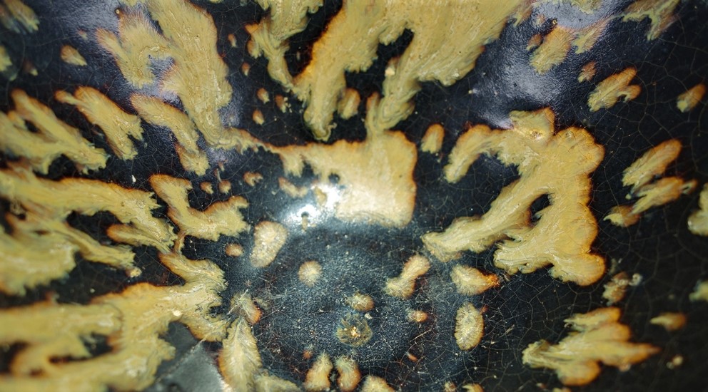 long - Song Jizhou Bowl