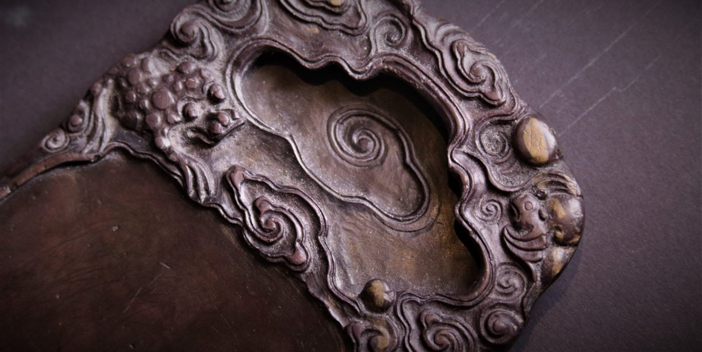 long - ink stone IMG_0857